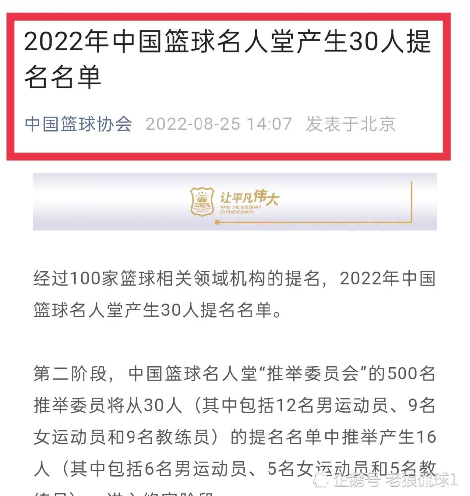 第41分钟，福登外围左脚抽射，皮球稍稍偏出一点，击中边网。